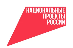 Нижегородская область вошла в топ-20 по количеству заявок в экспертное сообщество конкурса «Моя страна – моя Россия»
